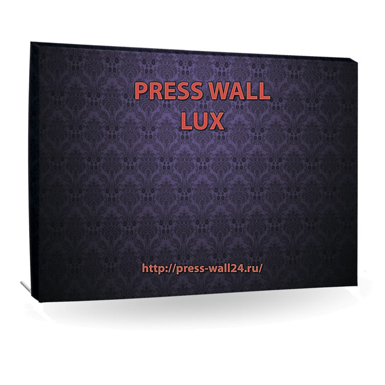 Press-Wall Lux